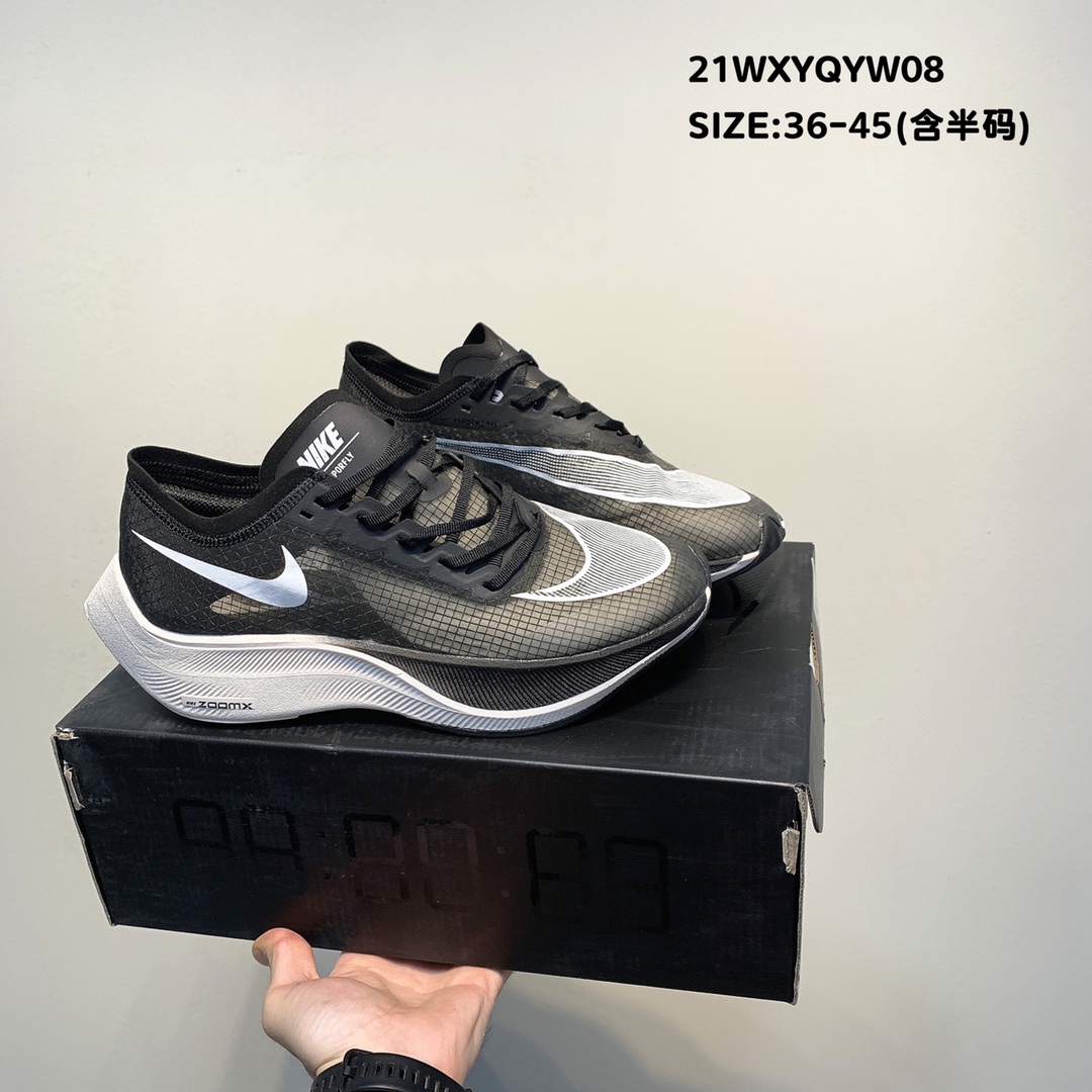 Nike ZoomX Vaporfly NEXT 2 Black Grey Shoes